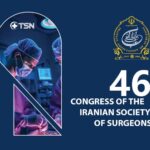 چهل و ششمین کنگره جامعه جراحان ایران