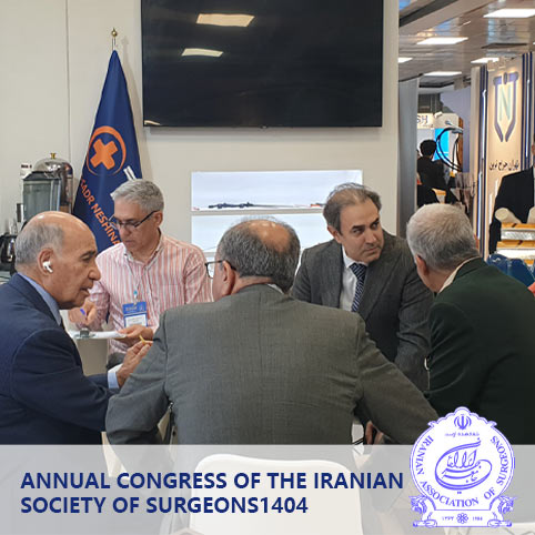 Congress of the Iranian Society of Surgeons1404