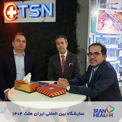 نمایشگاه-تچهیزات1-پزشکی-ایران-هلث-1404.jpg