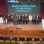 شانزدهمين کنگره انجمن اندويورولوژي و يورولاپاراسکوپي ايران